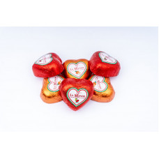 1988 La Monde Heart Hazelnut Flavored 2.5кг