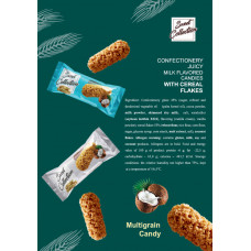 Злакова Цук. Белый шок. Oat Puff Sweet Collection 500гр (6*0.5) 3кг