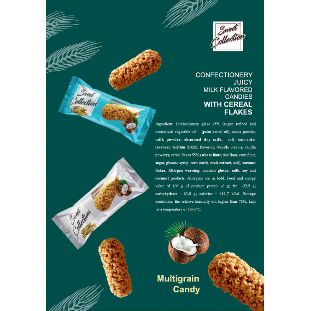 Злакова Цук. Белый шок. Oat Puff Sweet Collection 500гр (6*0.5) 3кг